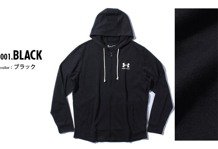 【sh0519】大きいサイズ メンズ UNDER ARMOUR アンダーアーマー フルジップ パーカー USA直輸入 1370409