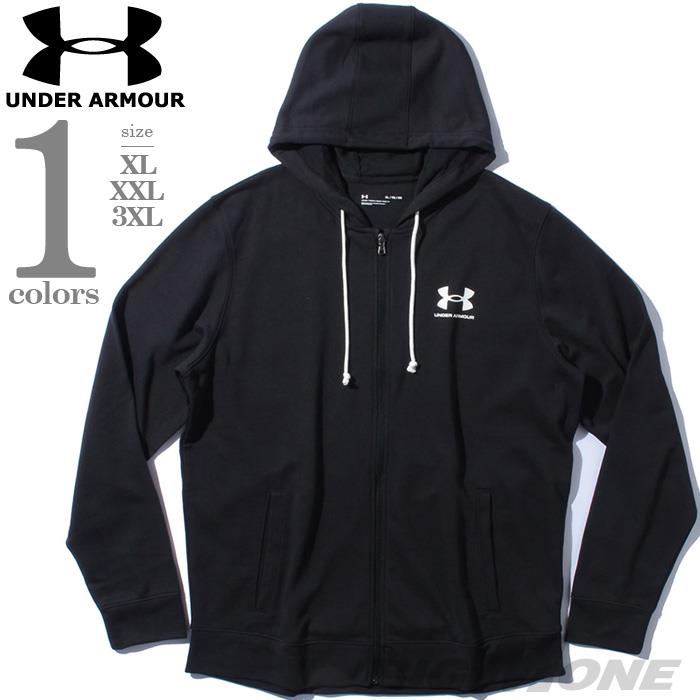 【sh0519】大きいサイズ メンズ UNDER ARMOUR アンダーアーマー フルジップ パーカー USA直輸入 1370409