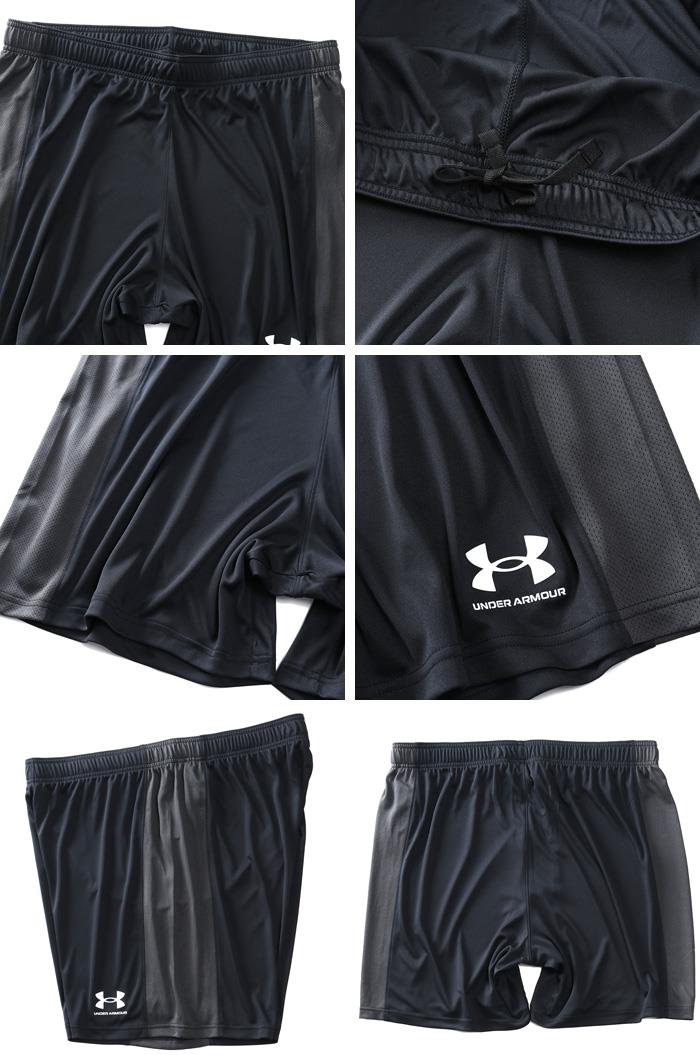 【sh0519】大きいサイズ メンズ UNDER ARMOUR アンダーアーマー ショーツ ショートパンツ ハーフパンツ Challenger Knit Shorts USA直輸入 1365416-001