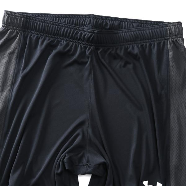 【sh0519】大きいサイズ メンズ UNDER ARMOUR アンダーアーマー ショーツ ショートパンツ ハーフパンツ Challenger Knit Shorts USA直輸入 1365416-001