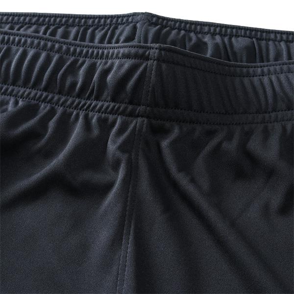 【sh0519】大きいサイズ メンズ UNDER ARMOUR アンダーアーマー ショーツ ショートパンツ ハーフパンツ Challenger Knit Shorts USA直輸入 1365416-001