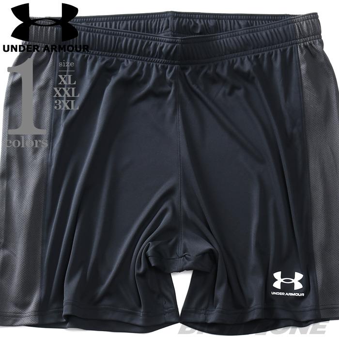 【sh0519】大きいサイズ メンズ UNDER ARMOUR アンダーアーマー ショーツ ショートパンツ ハーフパンツ Challenger Knit Shorts USA直輸入 1365416-001