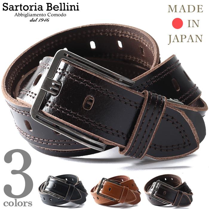 大きいサイズ メンズ SARTORIA BELLINI 国産 パンチング レザー ベルト ロングサイズ 日本製 0164492