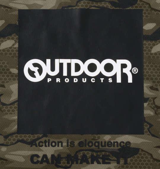 大きいサイズ メンズ OUTDOOR PRODUCTS DRY メッシュ カモフラ柄 半袖 Tシャツ カーキ系 1258-2214-2 3L 4L 5L 6L 8L