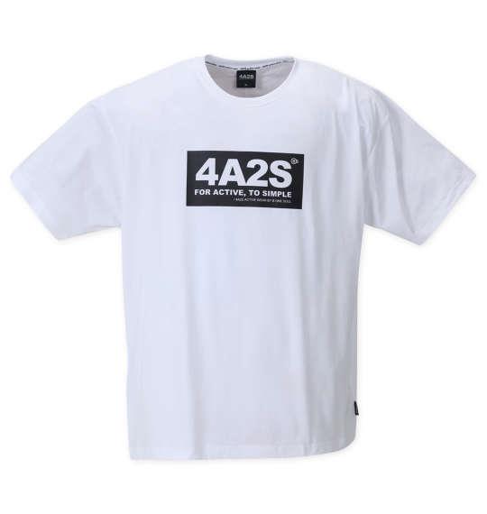大きいサイズ メンズ 4A2S ボックスロゴ 半袖 Tシャツ ホワイト 1268-2260-1 3L 4L 5L 6L