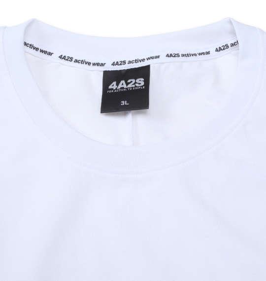 大きいサイズ メンズ 4A2S ボックスロゴ 半袖 Tシャツ ホワイト 1268-2260-1 3L 4L 5L 6L