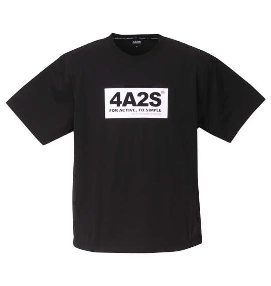 大きいサイズ メンズ 4A2S ボックスロゴ 半袖 Tシャツ ブラック 1268-2260-2 3L 4L 5L 6L