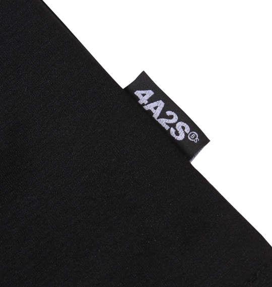 大きいサイズ メンズ 4A2S ボックスロゴ 半袖 Tシャツ ブラック 1268-2260-2 3L 4L 5L 6L