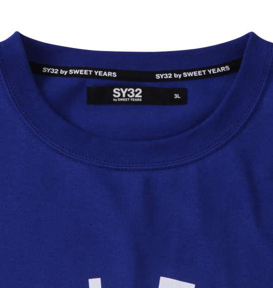 大きいサイズ メンズ SY32 by SWEET YEARS カレッジロゴ 半袖 Tシャツ ブルー 1278-2589-1 3L 4L 5L 6L