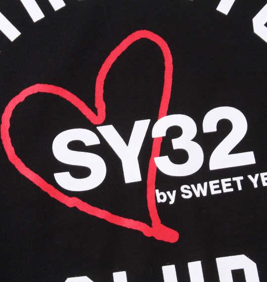 大きいサイズ メンズ SY32 by SWEET YEARS カレッジロゴ 半袖 Tシャツ ブラック 1278-2589-2 3L 4L 5L 6L