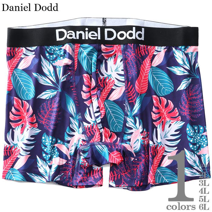 大きいサイズと大きい服のメンズ通販【ビッグエムワン】大きいサイズ メンズ DANIEL DODD ボタニカル柄 ボクサー ブリーフ パンツ 肌着 下着  azup-229011(2L パープル): メンズ