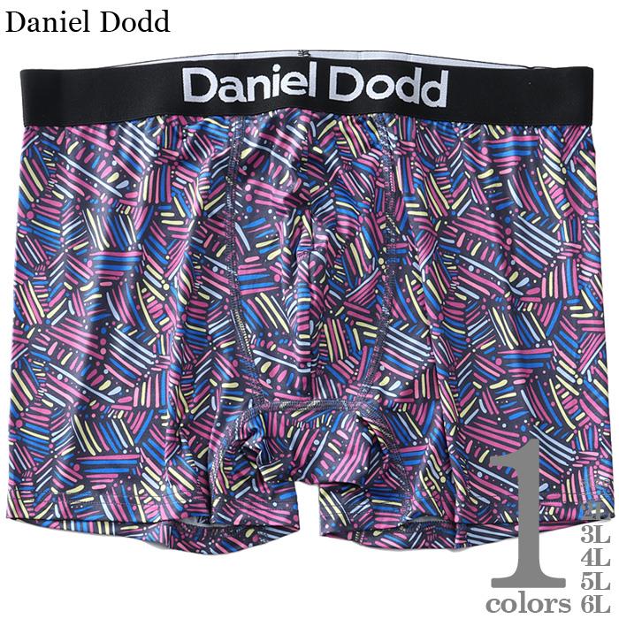 大きいサイズ メンズ DANIEL DODD 幾何学柄 ボクサー ブリーフ パンツ 肌着 下着 azup-229012