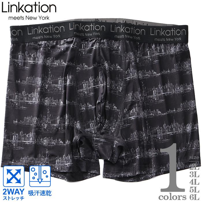 大きいサイズ メンズ LINKATION 吸汗速乾 ストレッチ マンハッタン柄 ボクサー ブリーフ パンツ 肌着 下着 lkup-229031