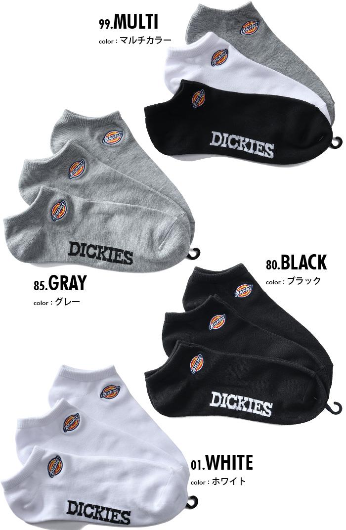 大きいサイズ メンズ Dickies ディッキーズ 3Pパック ロゴ刺繍 アンクル ソックス 靴下 12958700