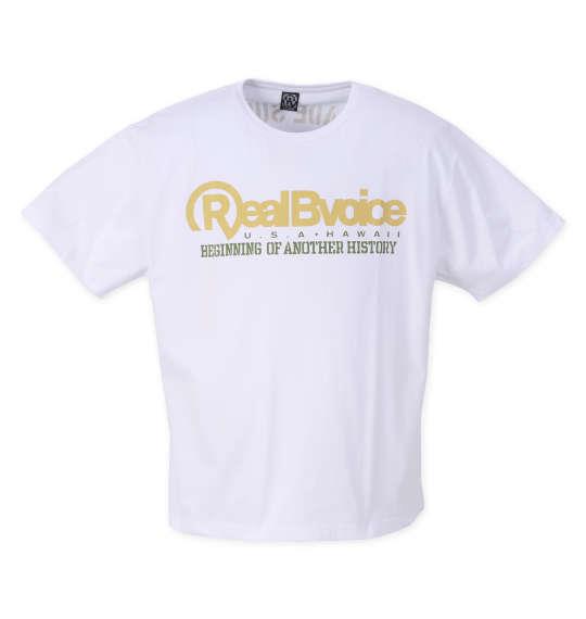 大きいサイズ メンズ RealBvoice COLLEGE WORK BOX HYBRID 半袖 Tシャツ ホワイト 1278-2206-1 3L 4L 5L 6L