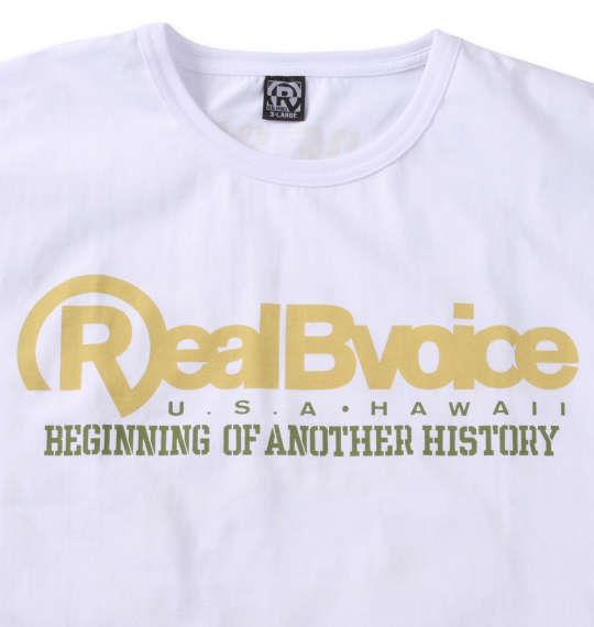 大きいサイズ メンズ RealBvoice COLLEGE WORK BOX HYBRID 半袖 Tシャツ ホワイト 1278-2206-1 3L 4L 5L 6L