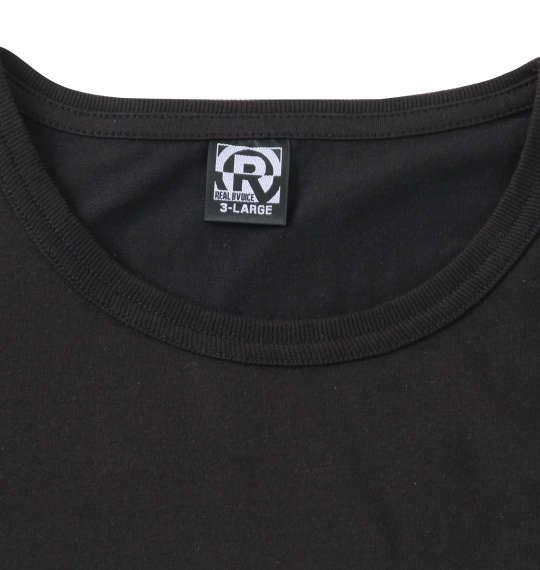 大きいサイズ メンズ RealBvoice COLLEGE WORK BOX HYBRID 半袖 Tシャツ ブラック 1278-2206-2 3L 4L 5L 6L