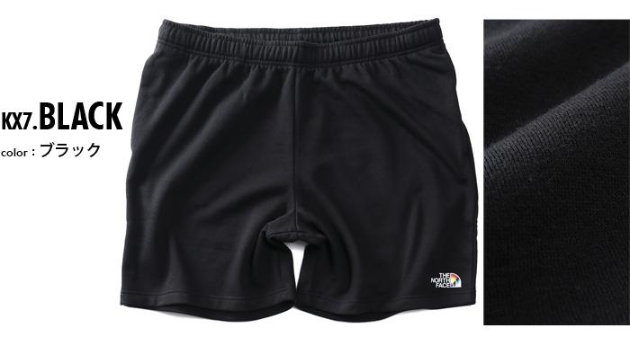 大きいサイズと大きい服のメンズ通販【ビッグエムワン】【sh0519