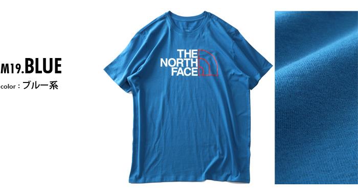 【sh0519】大きいサイズ メンズ THE NORTH FACE ザ ノース フェイス プリント 半袖 Tシャツ HALF DOME TEE USA直輸入 nf0a4m4p-m19