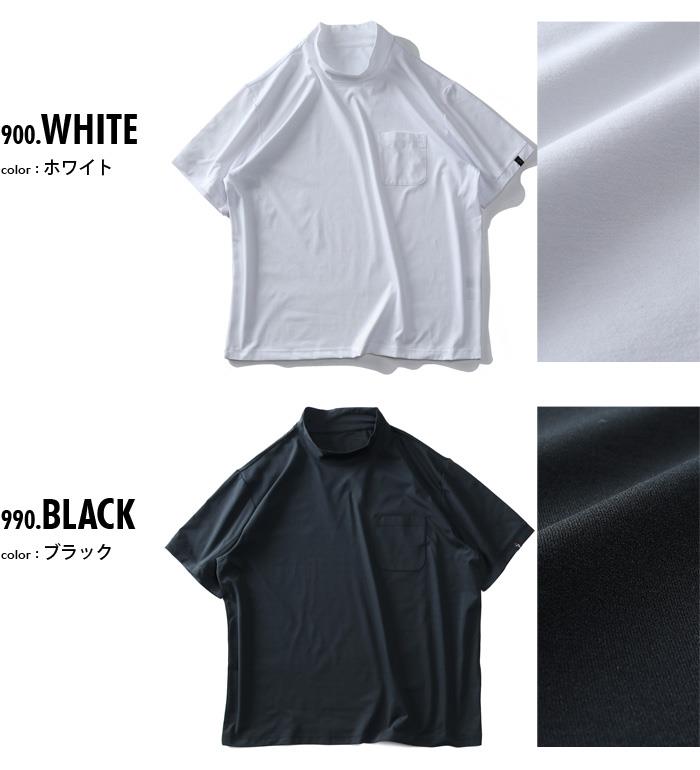 【PD0518】【poki】【sh0519】大きいサイズ メンズ LINKATION Plus モックネック 半袖 Tシャツ アスレジャー スポーツウェア la-t220231