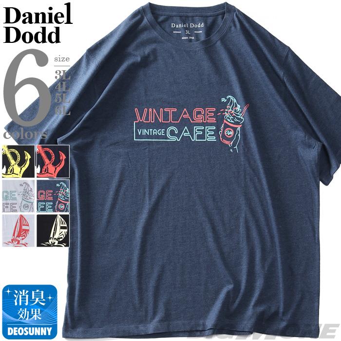 【poki】【sh0519】大きいサイズ メンズ DANIEL DODD プリント 半袖 Tシャツ 全6色 azt-2202pt6