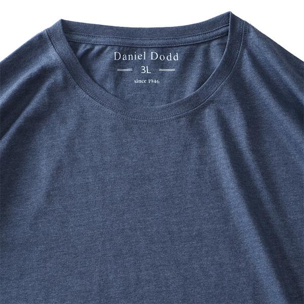 【poki】大きいサイズ メンズ DANIEL DODD 無地 半袖 Tシャツ azt-009005k