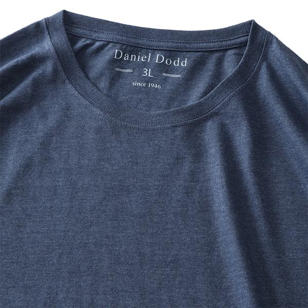【poki】大きいサイズ メンズ DANIEL DODD 無地 半袖 Tシャツ azt-009005k