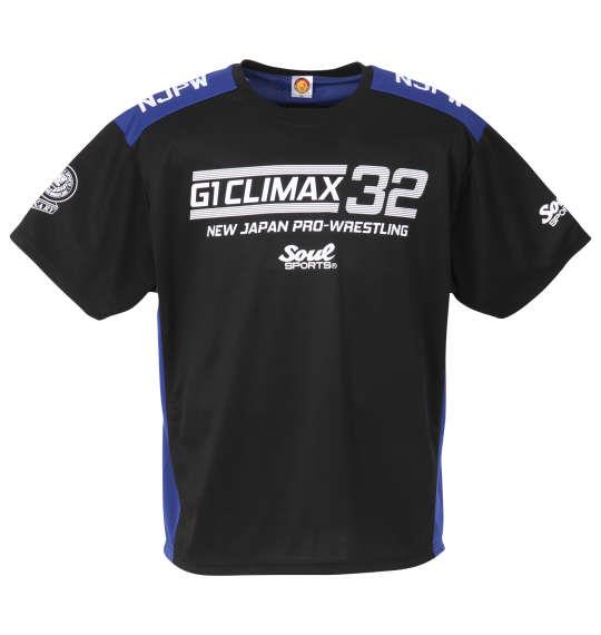 大きいサイズ メンズ SOUL SPORTS × 新日本プロレス G1 CLIMAX32大会 半袖 Tシャツ ブラック 1278-2577-1 3L 4L 5L 6L 8L