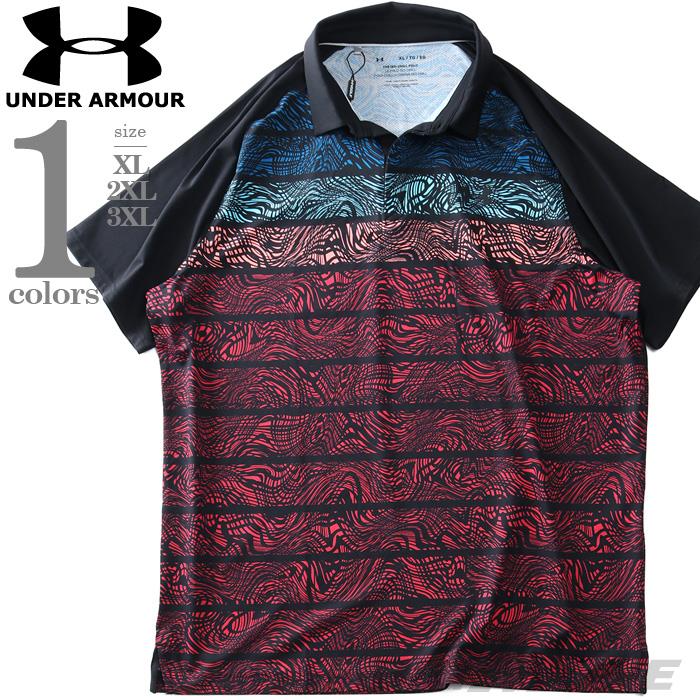 【sh0519】大きいサイズ メンズ UNDER ARMOUR アンダーアーマー 半袖 ゴルフ ポロシャツ ISO-CHILL PSYCH STRIPE USA直輸入 1370093-001