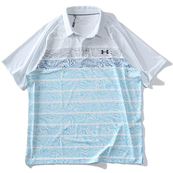 【sh0519】大きいサイズ メンズ UNDER ARMOUR アンダーアーマー 半袖 ゴルフ ポロシャツ ISO-CHILL PSYCH STRIPE USA直輸入 1370093-100