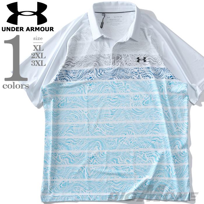 【sh0519】大きいサイズ メンズ UNDER ARMOUR アンダーアーマー 半袖 ゴルフ ポロシャツ ISO-CHILL PSYCH STRIPE USA直輸入 1370093-100