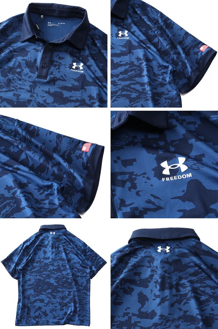 【sh0519】大きいサイズ メンズ UNDER ARMOUR アンダーアーマー カモフラ柄 半袖 ポロシャツ FREEDOM CAMO POLO USA直輸入 1372721-408