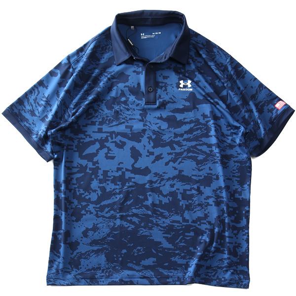 【sh0519】大きいサイズ メンズ UNDER ARMOUR アンダーアーマー カモフラ柄 半袖 ポロシャツ FREEDOM CAMO POLO USA直輸入 1372721-408