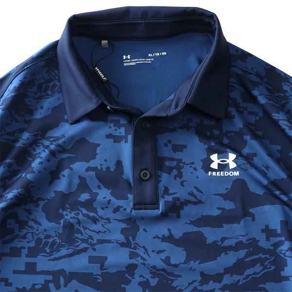 【sh0519】大きいサイズ メンズ UNDER ARMOUR アンダーアーマー カモフラ柄 半袖 ポロシャツ FREEDOM CAMO POLO USA直輸入 1372721-408