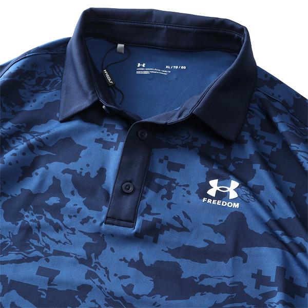 【sh0519】大きいサイズ メンズ UNDER ARMOUR アンダーアーマー カモフラ柄 半袖 ポロシャツ FREEDOM CAMO POLO USA直輸入 1372721-408