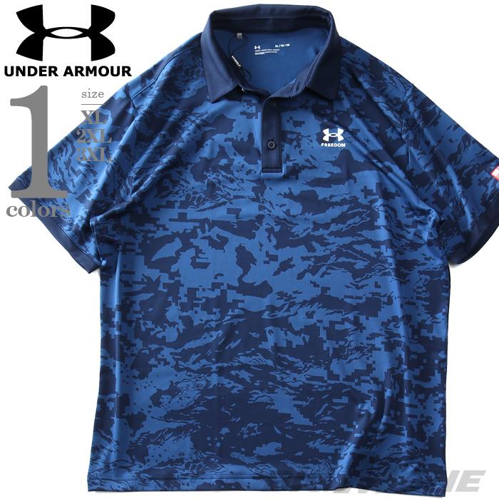 【sh0519】大きいサイズ メンズ UNDER ARMOUR アンダーアーマー カモフラ柄 半袖 ポロシャツ FREEDOM CAMO POLO USA直輸入 1372721-408