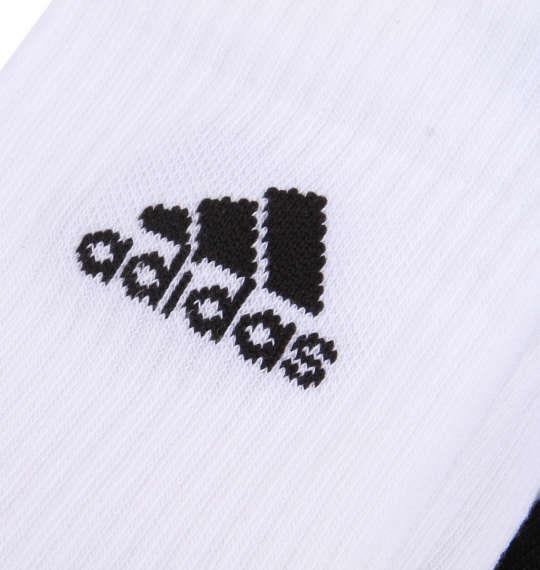 大きいサイズ メンズ adidas クッション 3P クルー ソックス 3色ミックス 1270-2321-1 2XL XL