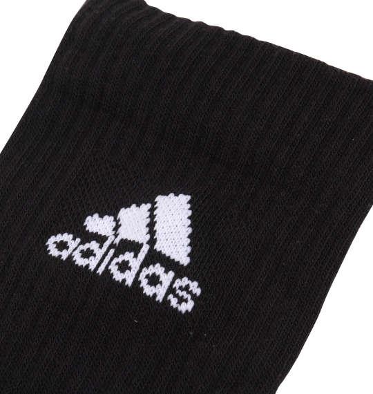 大きいサイズ メンズ adidas クッション 3P クルー ソックス 3色ミックス 1270-2321-1 2XL XL