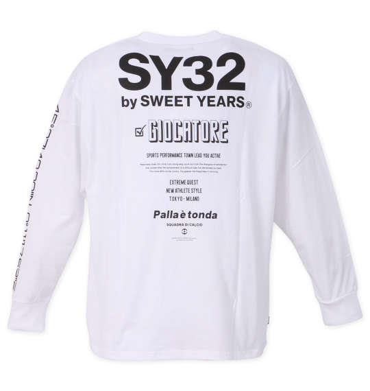 大きいサイズ メンズ SY32 by SWEET YEARS ジョカトーレ 長袖 Tシャツ ホワイト 1278-2610-1 3L 4L 5L 6L