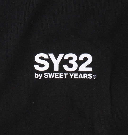 大きいサイズ メンズ SY32 by SWEET YEARS ジョカトーレ 長袖 Tシャツ ブラック 1278-2610-2 3L 4L 5L 6L