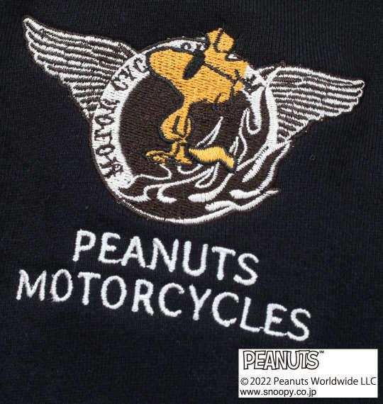 大きいサイズ メンズ FLAGSTAFF × PEANUTS スヌーピー コラボ フルジップ パーカー ブラック 1278-2660-1 3L 4L 5L 6L 8L