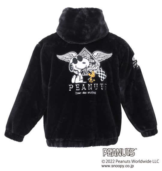 大きいサイズ メンズ FLAGSTAFF × PEANUTS スヌーピー コラボ フェイクファー ジャケット ブラック 1278-2661-1 3L 4L 5L 6L