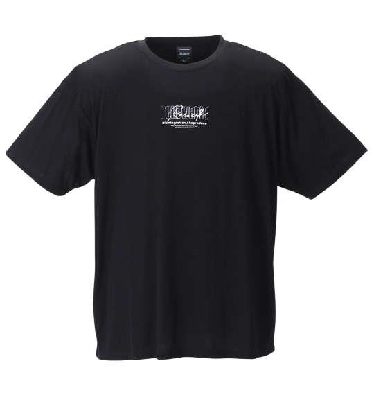大きいサイズ メンズ BEAUMERE ダンボール フルジップ パーカー + 半袖 Tシャツ チャコール × ブラック 1258-2305-1 3L 4L 5L 6L