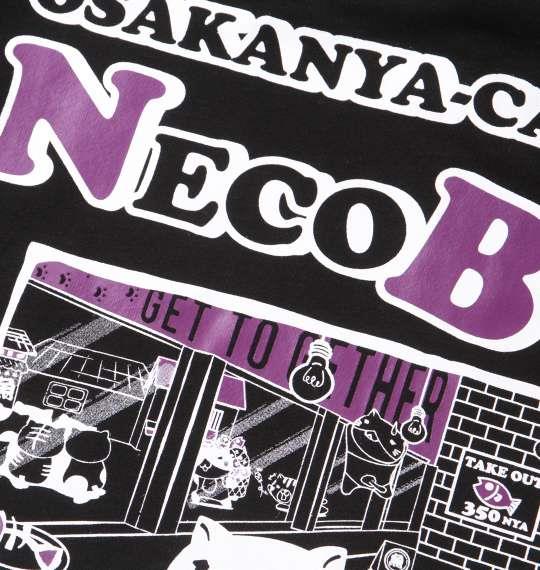 大きいサイズ メンズ NECOBUCHI-SAN T/C 裏起毛 なりきり フルジップ パーカー ブラック 1258-2320-2 3L 4L 5L 6L