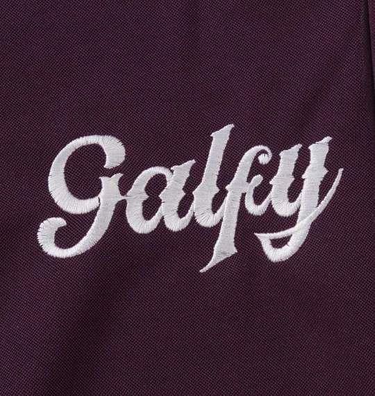 大きいサイズ メンズ GALFY ジャージ セット パープル 1258-2351-1 3L 4L 5L 6L