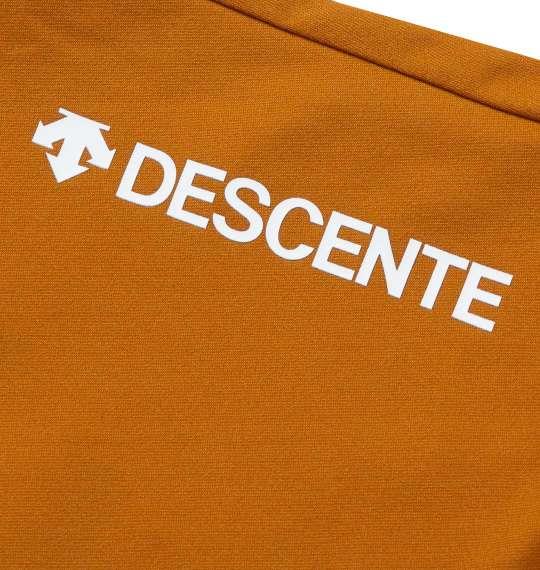 大きいサイズ メンズ DESCENTE S.F TECH SUNSCREEN 長袖 Tシャツ オーカー 1278-2321-1 2L 3L 4L 5L 6L