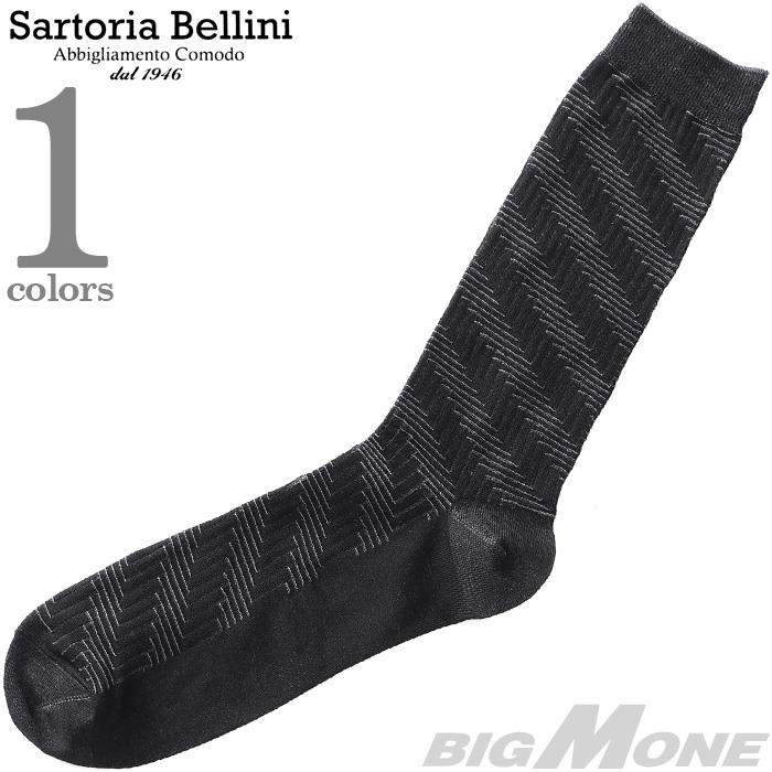 大きいサイズ メンズ SARTORIA BELLINI 抗菌防臭 総柄 ビジネス ソックス 靴下 sbs-5181