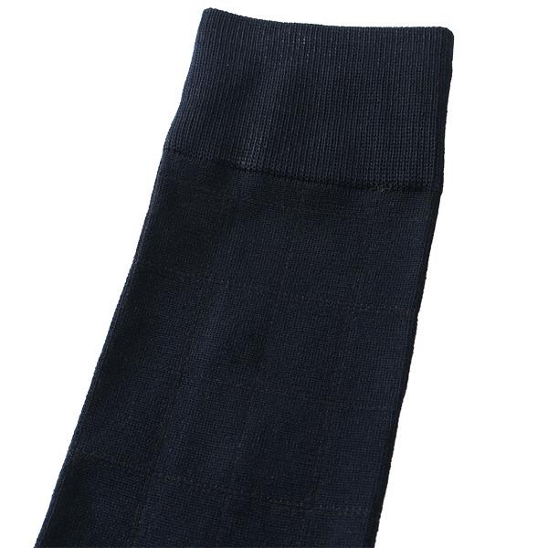大きいサイズ メンズ SARTORIA BELLINI 抗菌防臭 格子柄 ビジネス ソックス 靴下 sbs-5183