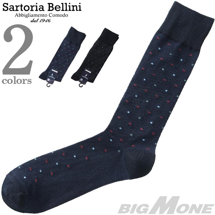 大きいサイズ メンズ SARTORIA BELLINI 抗菌防臭 ドット柄 ビジネス ソックス 靴下 sbs-5184