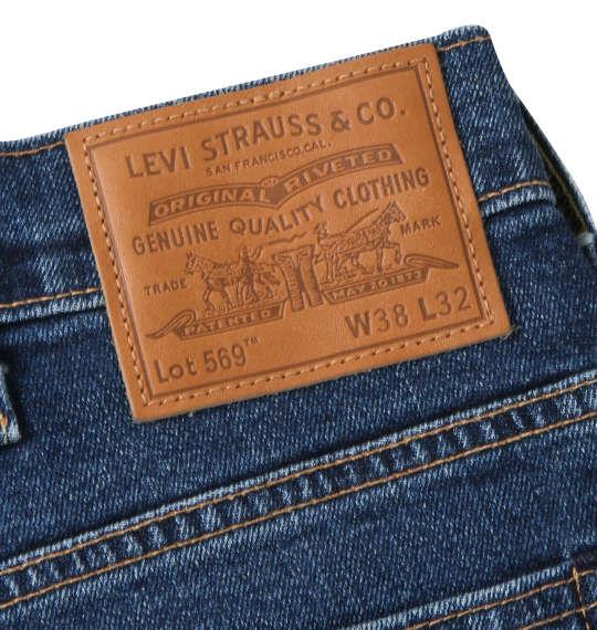 大きいサイズ メンズ Levi's 569 ルーズ ストレート デニム パンツ ミッドヴィンテージ 1274-2395-2 38 40 42 44